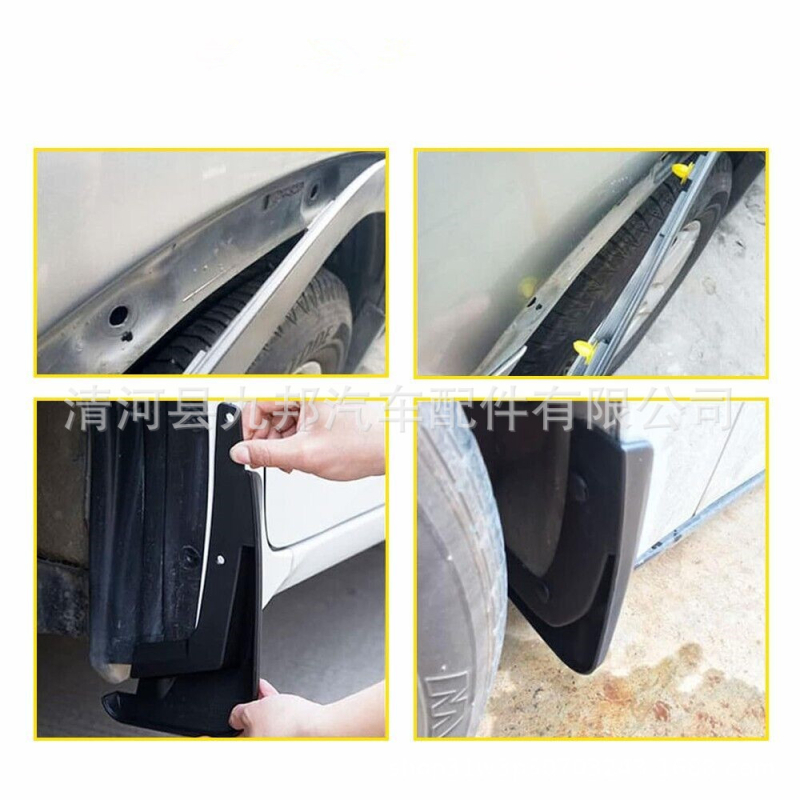 Универсален метален клип за монтиране на номер на автомобил