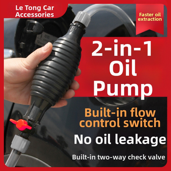 Συσκευή άντλησης λαδιού Dachang για δεξαμενές καυσίμου αυτοκινήτων και φορτηγών με ενσωματωμένο διακόπτη ροής