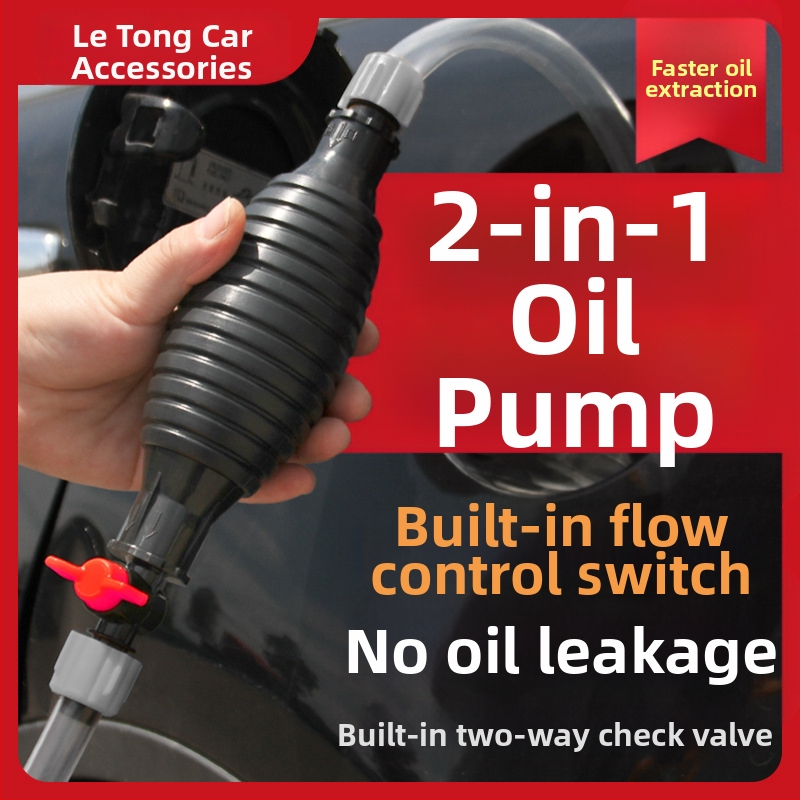 Συσκευή άντλησης λαδιού Dachang για δεξαμενές καυσίμου αυτοκινήτων και φορτηγών με ενσωματωμένο διακόπτη ροής