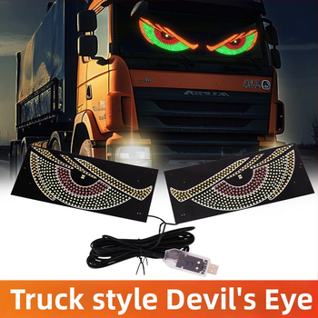 Dynamic Devil`s Eye LED zaslon za automobile, za sve modele, USB napajanje, 5V, 1W, vijek trajanja 5000 h