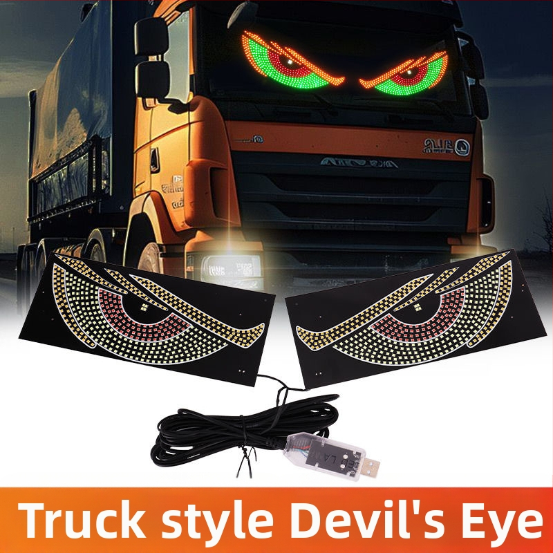 Dynamic Devil`s Eye LED zaslon za automobile, za sve modele, USB napajanje, 5V, 1W, vijek trajanja 5000 h
