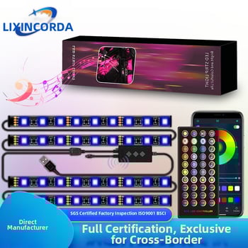 RGB automobilio vidaus LED atmosferos apšvietimas, 12x5050 LED, įėjimo įtampa 12V, galia 3W, spindulio kampas 120°, modelis LXC-021 su balso valdymu