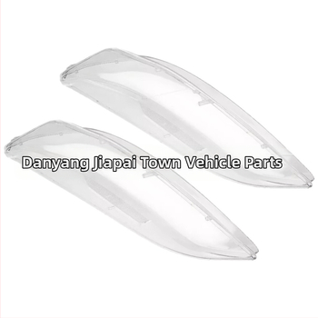 Mazda 6 Μπροστινό κάλυμμα φανού, υλικό PC, μοντέλα 2003–2015