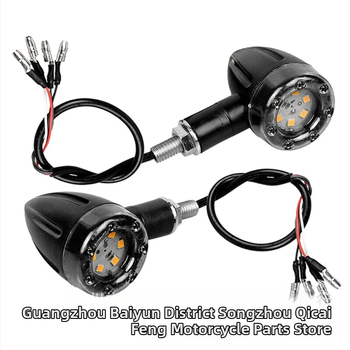 Мотоциклетна пластмасова накладка за мигач (пластмасова; куршумовиден дизайн; модел QC-SMD; Colorful)