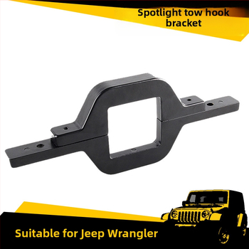 TY-tg01 Σιδερένιος βάσης τοποθέτησης φώτων για ρυμούλκηση – για Wrangler και Ford pickup, εξωτερικός προβολέας και φως εργασίας