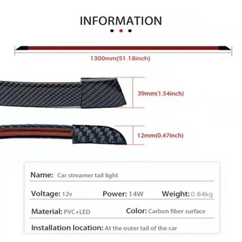 LED aizmugurējais lukturis ar oglekļa šķiedras spārnu, universāla saderība, 12V, 14W, 3500K, Modelis 411