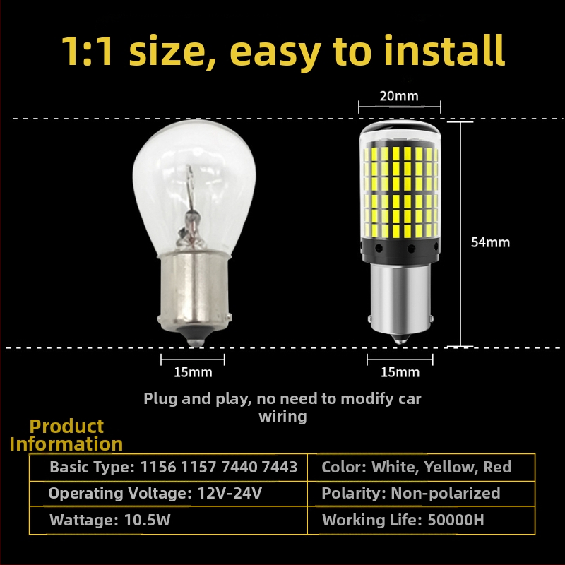 LED мигач и фар за спиране 3014-144, 12-80V, 20-22W, 6000K, 50 000 часа