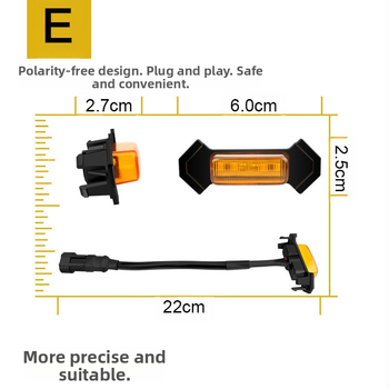 Tacoma dienas LED gaisma – Takuma Middle Net Light, LED, 12V, 1W, 1000 lm