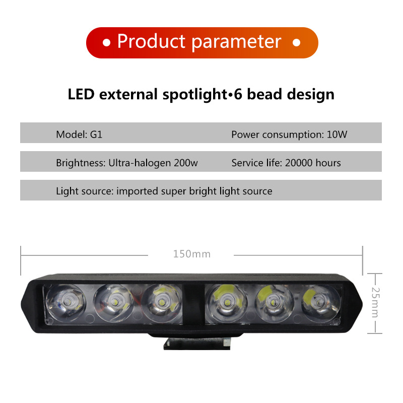 Φακός LED για μοτοσικλέτα, 6-LED, αδιάβροχος IP68, 12V, 1800 lm, 18W