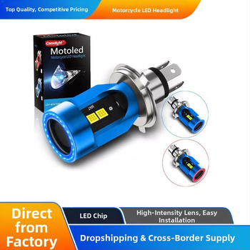 MD007 Motociklo LED priekinis žibintas COB LED, aukštas/žemas spindulių 21W/16W, įtampa 12–48V, šviesos srautas 1500 lm, tarnavimo laikas 50 000+ val.