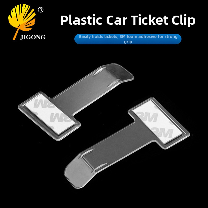 Kampinis klipsas – plastmasinis laikiklis bilietams, čekiams, parkavimo bilietams ir vizitinėms kortelėms