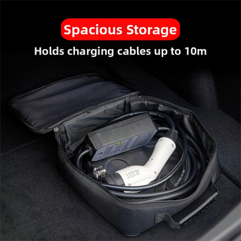 Чанта за съхранение на зарядно за електрически автомобил, кожена, водоустойчива, с цип