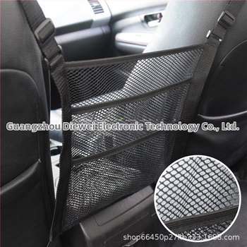 Δίκτυο αποθήκευσης καθίσματος αυτοκινήτου, κεντρική διπλού επιπέδου θήκη για δύο καθίσματα, πολυεστερικό πλέγμα, μοντέλο YT032, γενική συμβατότητα με δίκτυο αποθήκευσης αυτοκινήτου