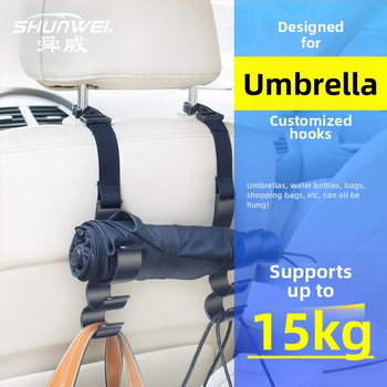 Άγκιστρο αυτοκινήτου για ομπρέλα, πορτμπαγκάζ και κράτημα ραβδιού ψαρέματος – ABS – μοντέλο SD-2513