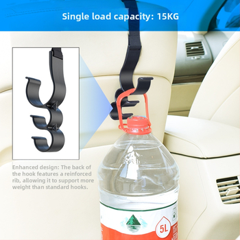 Άγκιστρο αυτοκινήτου για ομπρέλα, πορτμπαγκάζ και κράτημα ραβδιού ψαρέματος – ABS – μοντέλο SD-2513