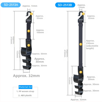 Άγκιστρο αυτοκινήτου για ομπρέλα, πορτμπαγκάζ και κράτημα ραβδιού ψαρέματος – ABS – μοντέλο SD-2513
