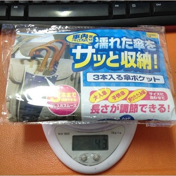 Mu Hui αδιάβροχο κάλυμμα ομπρέλας αυτοκινήτου, κυλινδρικό, πολυεστέρας, μοντέλο 085, σύγχρονος μινιμαλισμός