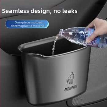 Автомобилно вътрешно кошче за отпадъци и чадър — врато-монтирана мултифункционална поставка, пластмасова конструкция, възможност за лого