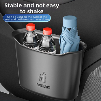 Автомобилно вътрешно кошче за отпадъци и чадър — врато-монтирана мултифункционална поставка, пластмасова конструкция, възможност за лого