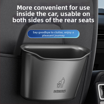 Автомобилно вътрешно кошче за отпадъци и чадър — врато-монтирана мултифункционална поставка, пластмасова конструкция, възможност за лого