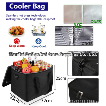 Кутия за багажник на автомобил, Oxford плат, 45 л, сгъваема, водоустойчива