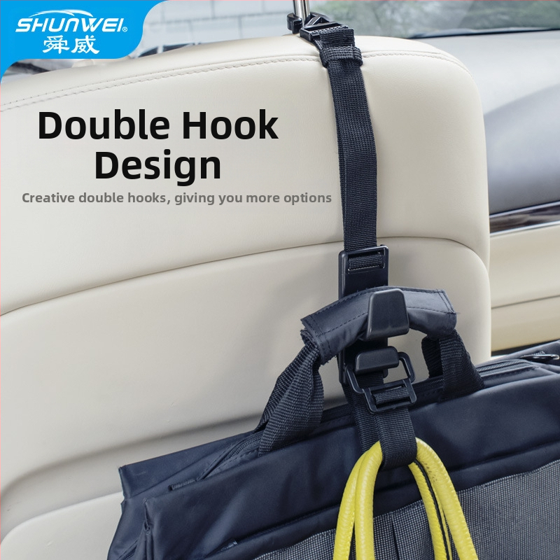 Shun Wei автомобилна закачалка, пластмасова, телескопична, регулируема дължина с възможност за персонализация, за интериор и съхранение