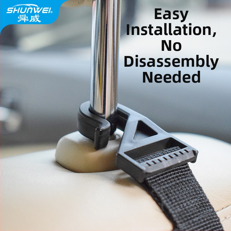 Shun Wei автомобилна закачалка, пластмасова, телескопична, регулируема дължина с възможност за персонализация, за интериор и съхранение