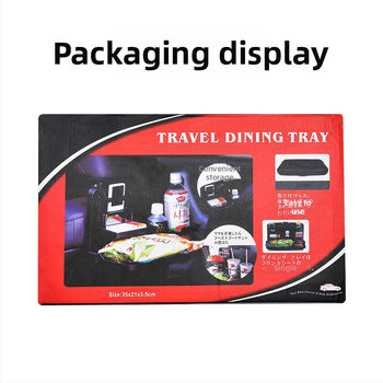 Automobilio galinės sėdynės valgio padėklas su sulankstomu laikikliu ir telefono laikikliu (Plastikas; Modelis: jiachuangqi; Prekės ženklas: Jiachangqi; Tinka sėdynės nugaros daliai)