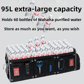 Сгъваема кутия за багаж в колата от Oxford плат, водоустойчива и изолирана, с термостатен дизайн, 98 л капацитет, мултислойни отделения, с дръжка