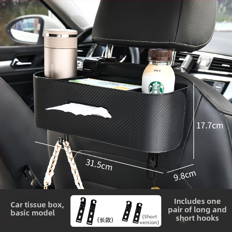 Automobilio servetėlių dėžutė — daugiafunkcinis galinės sėdynės organizatorius su puodelio laikikliu ir kabliuku; plastikas, vidutinio dydžio modelis, tinkamas plokščioms servetėlėms