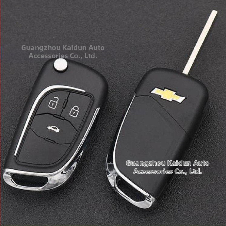 Корпус за сгъваем ключ Retrofit — интелигентно сгъване; ABS корпус; ключово острие от чист мед; произход Китай; тегло 0.08; без дистанционно управление