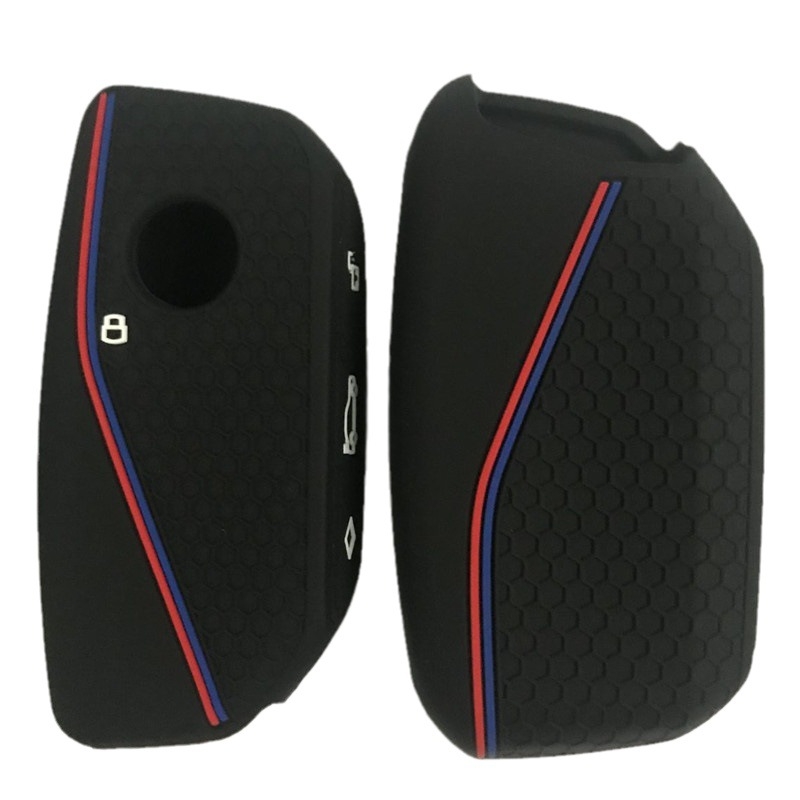 BMW silikono raktų dėklas – suderinamas su 7 serijos modeliais 735Li/740Li/X7/i7/X1, iXXM raktų komplektas, madingas stilius, pritaikymas