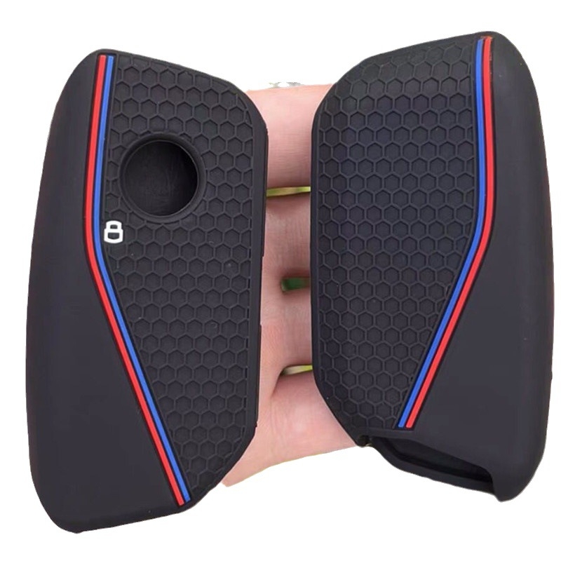 BMW silikono raktų dėklas – suderinamas su 7 serijos modeliais 735Li/740Li/X7/i7/X1, iXXM raktų komplektas, madingas stilius, pritaikymas