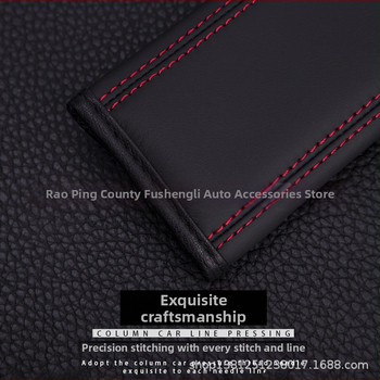 Δερμάτινο μαξιλαράκι ώμου ζώνης ασφαλείας αυτοκινήτου για παιδιά, Rich Victory, 20 g, εκτυπωμένο λογότυπο, εσωτερική διακόσμηση αυτοκινήτου