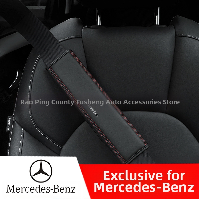 Δερμάτινο μαξιλαράκι ώμου ζώνης ασφαλείας αυτοκινήτου για παιδιά, Rich Victory, 20 g, εκτυπωμένο λογότυπο, εσωτερική διακόσμηση αυτοκινήτου