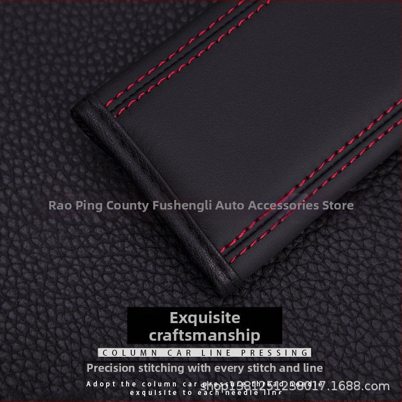 Кожена подложка за колан за безопасност за деца, Rich Victory, 20 г, печатано лого, интериорно декориране на автомобил