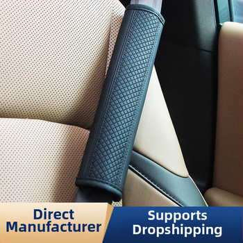 Κάλυμμα ζώνης αυτοκινήτου, Che Meilai, πολυπροπυλένιο, εκτυπωμένο λογότυπο, προσαρμογή