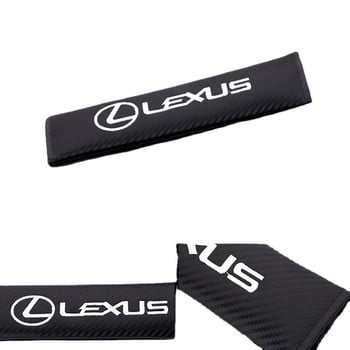 Κάλυμμα προστασίας ώμου από ανθρακόνημα για τροποποίηση