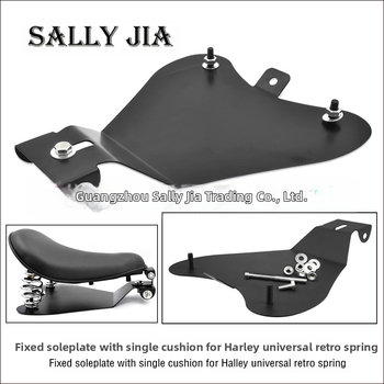 Osnovna ploča za sjedište Harley Cruiser sa vintage kožnim sjedalom na oprugu, jednosjed, model 01