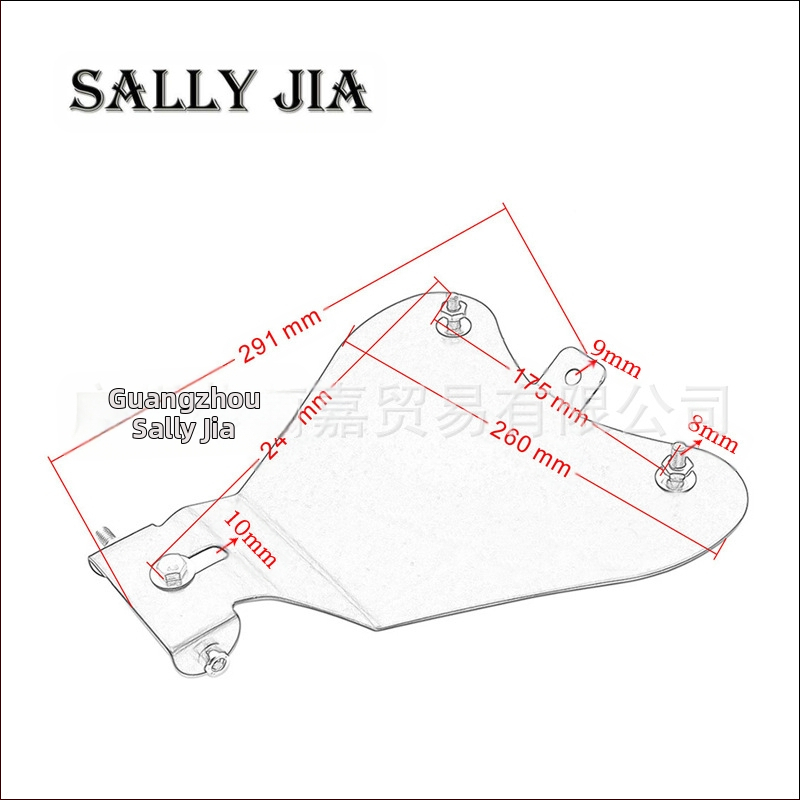 Основа за седло Harley Cruiser с пружинено кожено седло, едноместна седална подложка, модел 01