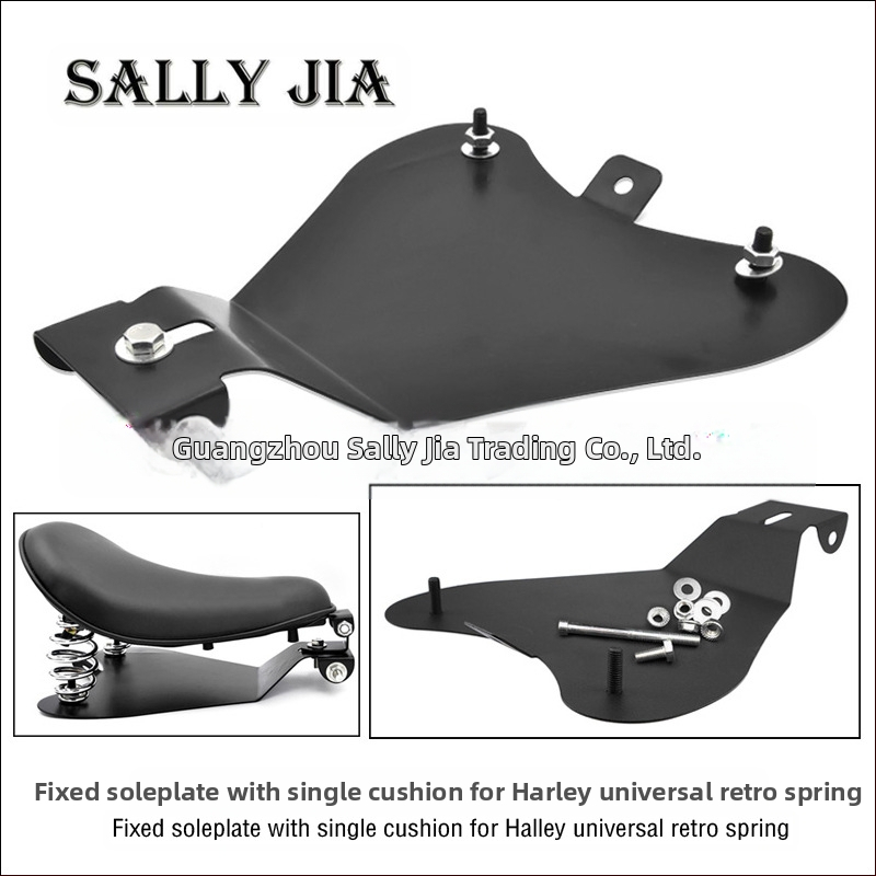 Osnovna ploča za sjedište Harley Cruiser sa vintage kožnim sjedalom na oprugu, jednosjed, model 01