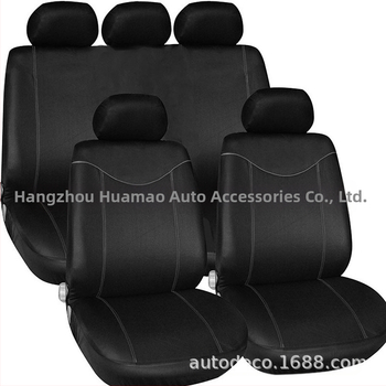 Automobilio sėdynės užvalkalas, audinys, universalus – tinkamas visiems sezonams, prekinis ženklas Chishang, svoris 0,7 kg