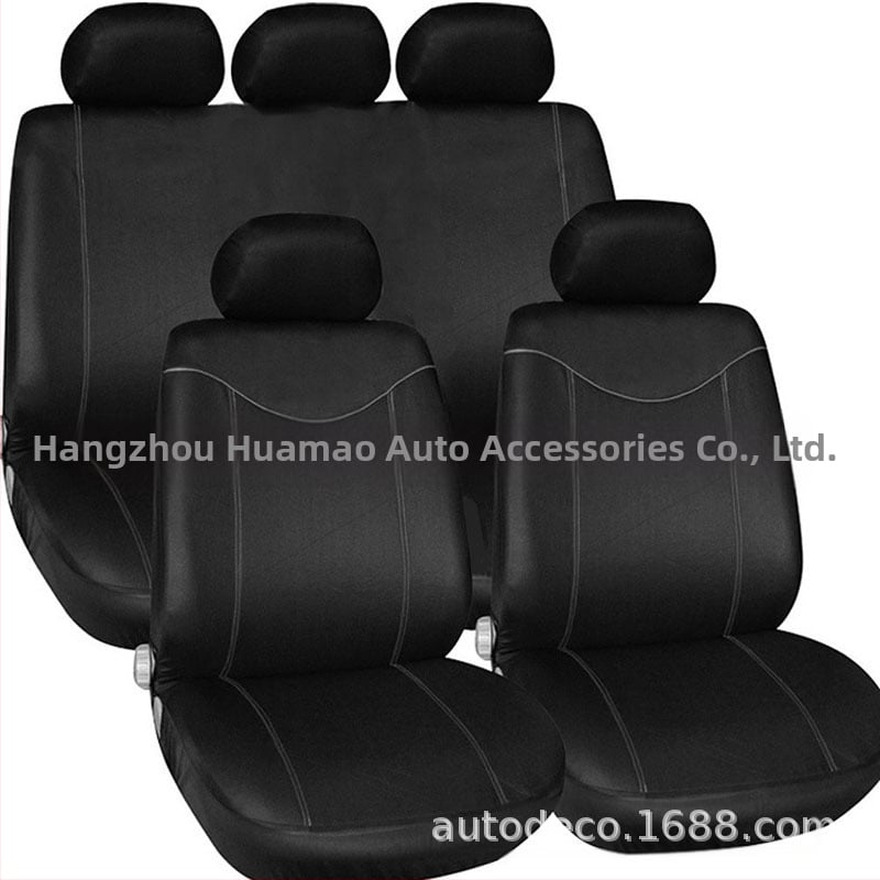 Automobilio sėdynės užvalkalas, audinys, universalus – tinkamas visiems sezonams, prekinis ženklas Chishang, svoris 0,7 kg