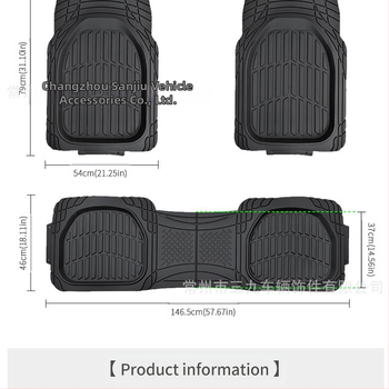 Automobilių kilimėliai pikapui – PVC neslidus medžiaga, Hankook prekinis ženklas, bendras taikymas, galimybė pritaikyti, kilimėlio modelis: LaTeX foot pad