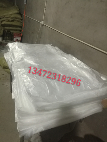 Vienkartinis plastikinis apsauginis dangtelis automobilio sėdynei – universalus suderinamumas, be prekės ženklo