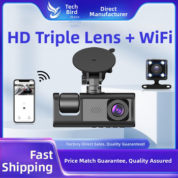 Видеорегистратор за автомобил C3 с двойна леща, 120° 720p, Wi‑Fi, циклично записване, предна и задна камера, 2.0-инчов дисплей