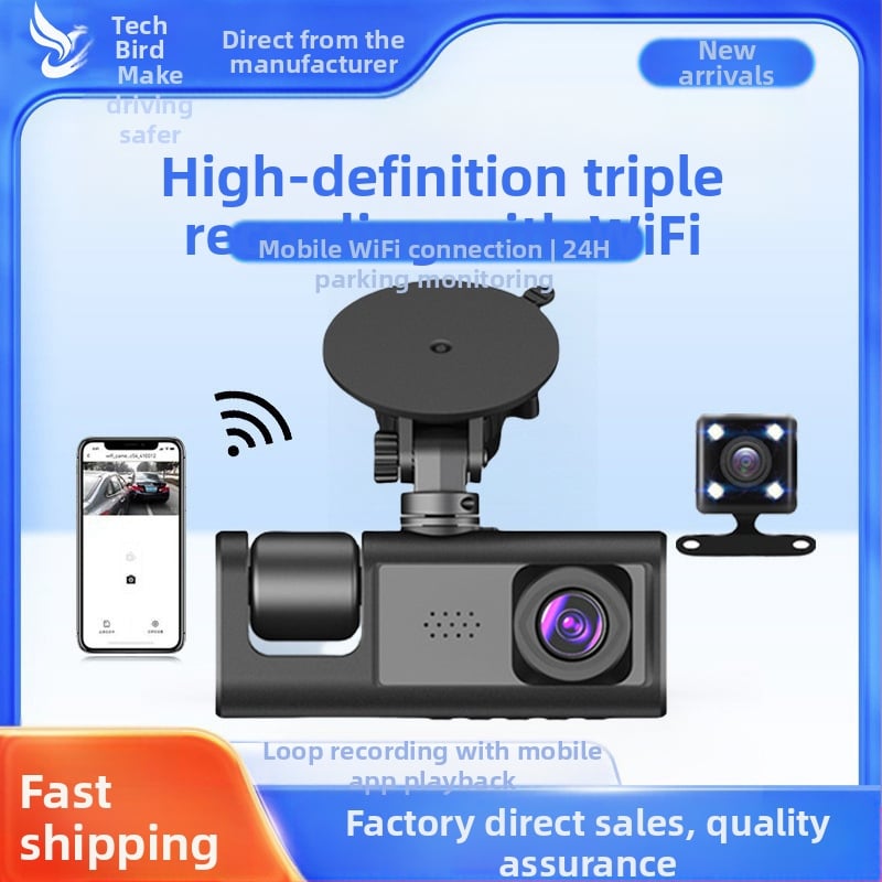 Видеорегистратор за автомобил C3 с двойна леща, 120° 720p, Wi‑Fi, циклично записване, предна и задна камера, 2.0-инчов дисплей