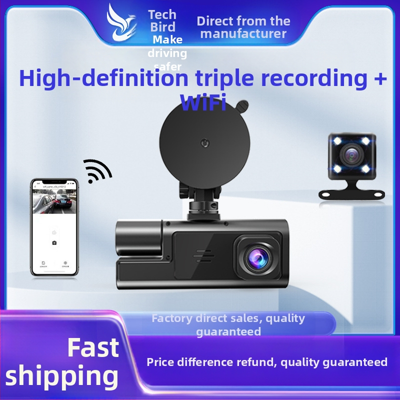 Видеорегистратор за автомобил C3 с двойна леща, 120° 720p, Wi‑Fi, циклично записване, предна и задна камера, 2.0-инчов дисплей