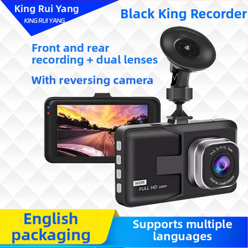 Автомобилен видеорегистратор с преден и заден запис, 1080p, 150° широк ъгъл, детекция на движение, цикличен запис
