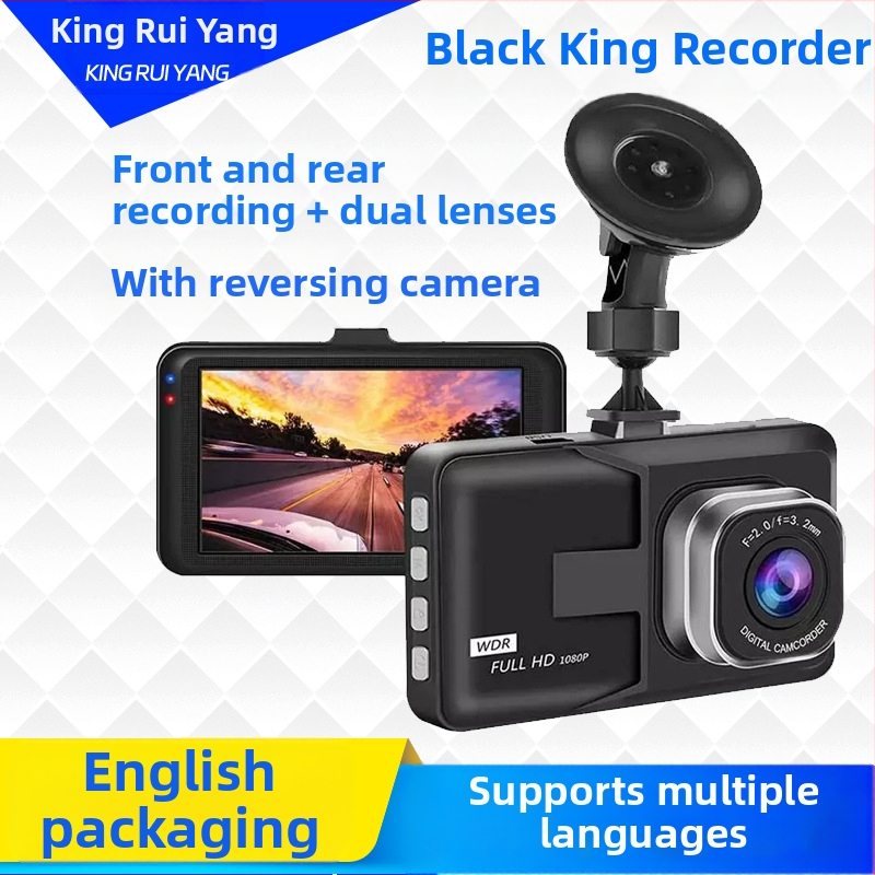 Automobilio dash kamera su priekyje ir gale įrašymu, 1080p, 150° plataus kampo, judesio aptikimas, kilpinis įrašymas